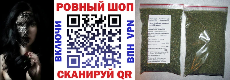 Купить наркотики цена Новоржев Псилоцибиновые грибы  КОКАИН  Меф  ГАШИШ 