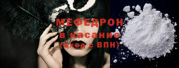гашиш Бугульма