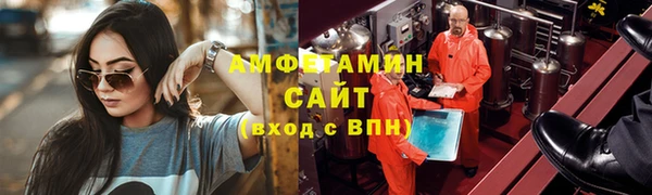 гашиш Бугульма