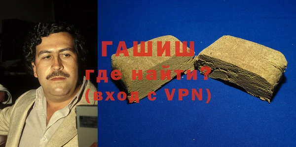 MESCALINE Бронницы