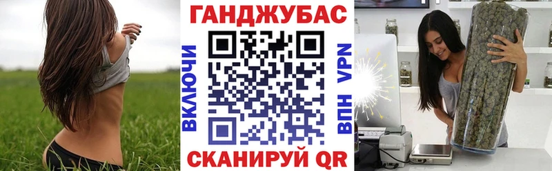 Марихуана VHQ  кракен ТОР  Новоржев  купить наркотики цена 